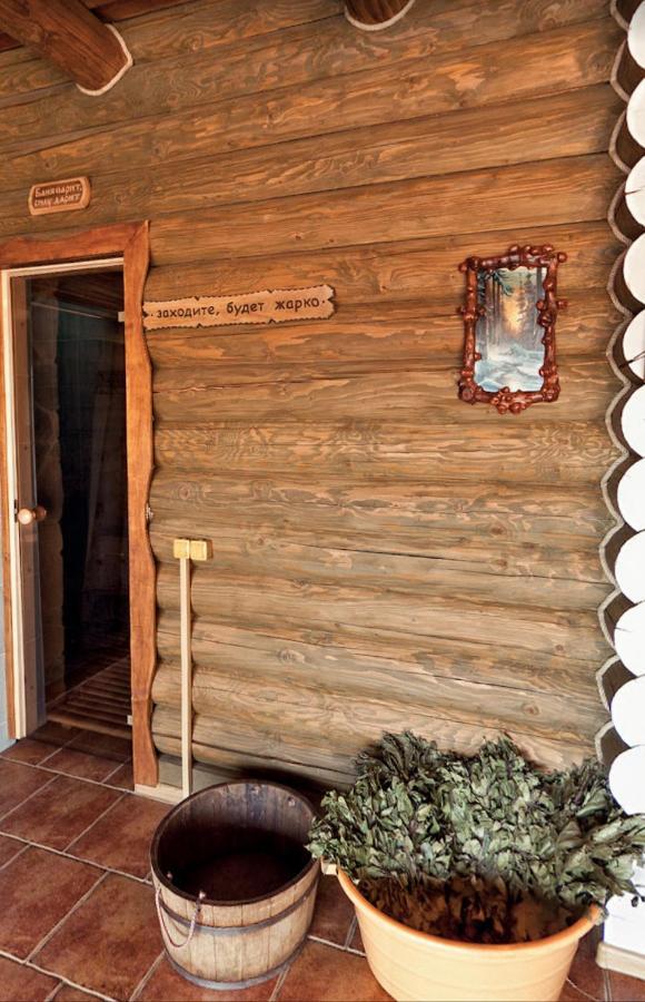 Hotel Візит Bushtyno Esterno foto